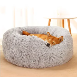 T 2022 Hot Sell Colorful Designs Coral Fleece Round large fluffy donut dog bed For Cat Deep Sleep With zipper Furry Dog Bed
