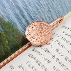 Marque-page personnalisé pour breloque de marque de livre Coran en laiton émail islamique en acier inoxydable Logo gravé en 3D marque-page en métal personnalisé - Product Image 6