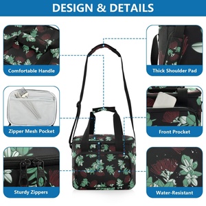 กระเป๋าเก็บความเย็นลายดอกโอฮิอาเลฮัวแบบพกพาขนาดใหญ่ ป้องกันการรั่วซึม พร้อมสายสะพายไหล่ สามารถสกรีนโลโก้ได้ - Product Image 4