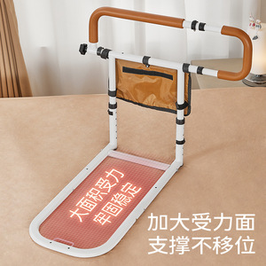 KS <b>Bedside</b> Handrail With <b>Storage</b> Mesh Bag Adjustable Height For Elderly Safety Rail 120cm Orange U-Shaped Base - Product Image 2
