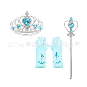 Ensemble de trois pièces Elsa Princesse : Couronne, Baguette Magique Bleue et Gants Imprimés – Accessoire de Costume La Reine des Neiges pour Fête d'Anniversaire - Product Image 1