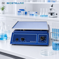 Agitateur orbital numérique BIOSTELLAR DSR-22 pour cartes de test RPR et mélange de lamelles de laboratoire, moteur sans balais 40-350 tr/min, mélangeur de laboratoire