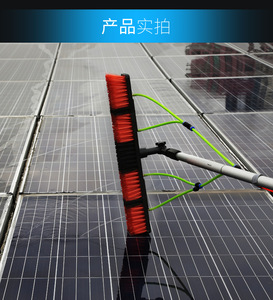 Poteau alimenté en eau panneau solaire <span class=keywords><strong>brosse</strong></span> de <span class=keywords><strong>nettoyage</strong></span> outil de <span class=keywords><strong>nettoyage</strong></span> de vitres de fenêtre <span class=keywords><strong>nettoyage</strong></span> de toit <span class=keywords><strong>télescopique</strong></span> <span class=keywords><strong>brosse</strong></span> de <span class=keywords><strong>nettoyage</strong></span> de poteau à long manche - Product Image 5