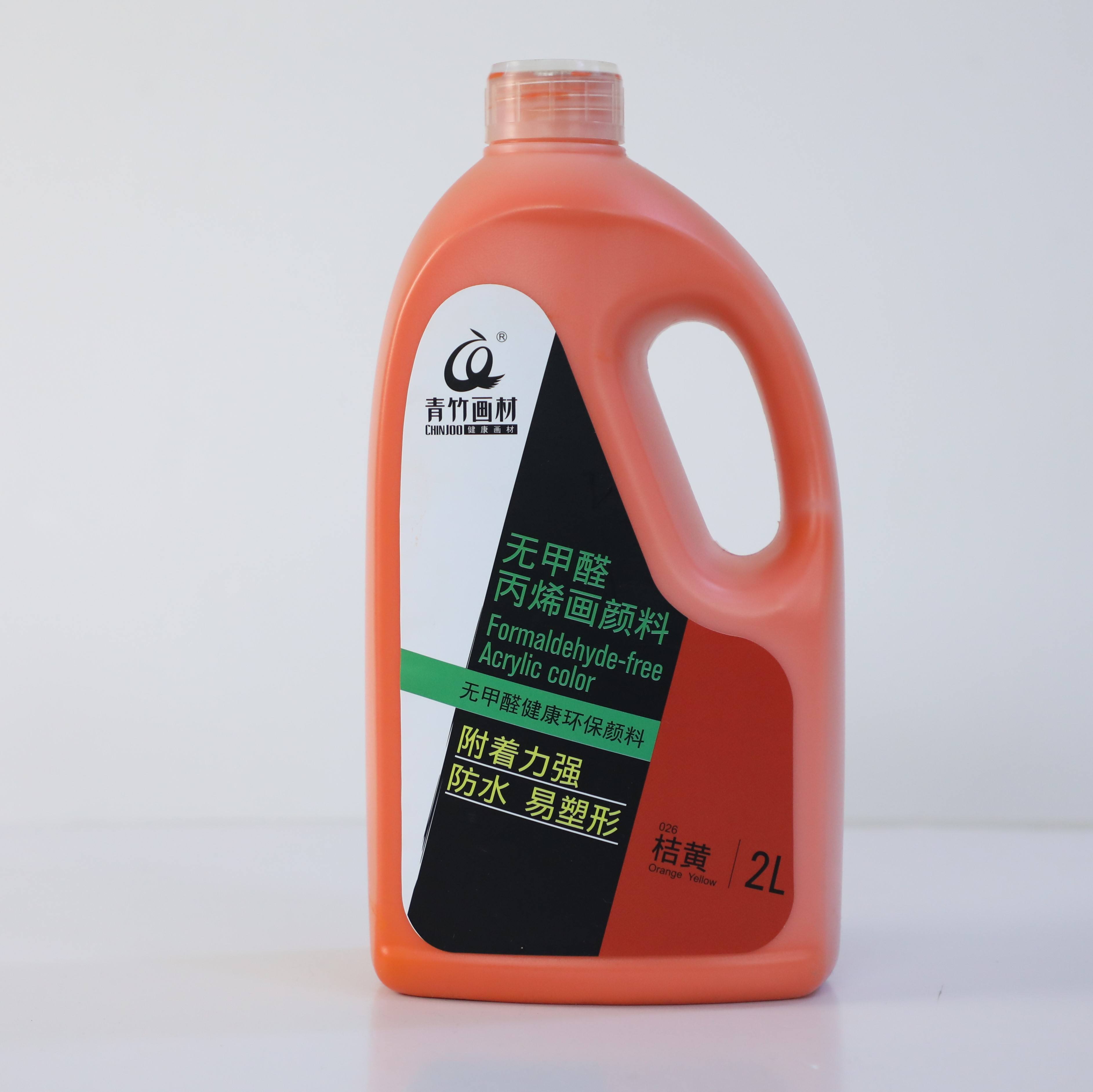 2L  Acrylic Color Red