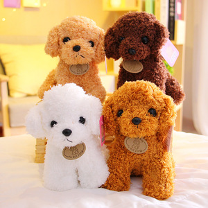 Peluche de Perro Teddy al por Mayor, Muñeco de Cachorro Adorable con Pelo Rizado, Relleno de Algodón PP para Niños, Ideal como Premios para Máquinas de Garra. - Product Image 2