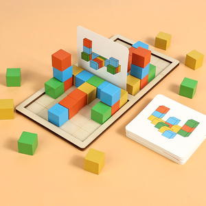Jeux et kits d'activités pour personnes atteintes de démence, puzzles en bois, cadeaux pour maintenir la cognition des personnes âgées, produits pour personnes atteintes de la maladie d'Alzheimer - Product Image 3