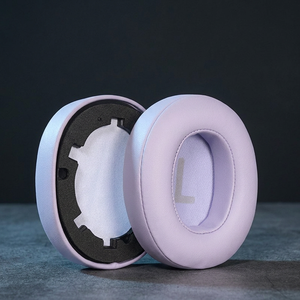 Almohadillas de cuero proteico para auriculares JBL Tune 700BT NC 750BT NC, almohadillas de espuma viscoelástica, almohadillas de repuesto para los oídos, reducción de ruido - Product Image 5