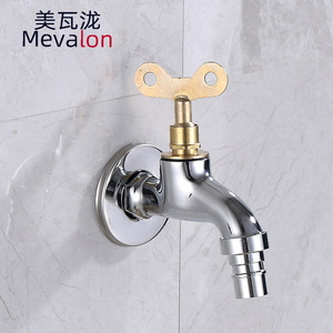 Mevalon Wall Mounted Bibcock Brass Valve Chrome Plated Single <b>Handle</b> Outdoor Sink Faucet - Product Image 1