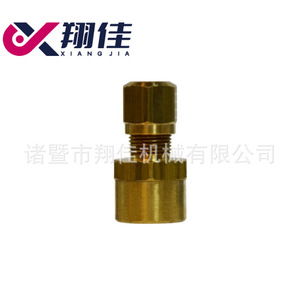 Xiangjia Brass Fittings 14x18 38x18 Internal Thread Straight For Air Brake Pneumatic Industry - Product Image 1
