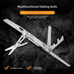 8-in-1多機能屋外折りたたみ式スイスアーミーナイフ家庭用緊急DIYグレード工場直送 - Product Image 3