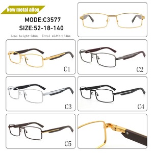 Montures <span class=keywords><strong>de</strong></span> lunettes carrées C3577Business, hypoallergéniques et adaptées aux verres optiques - Product Image 3