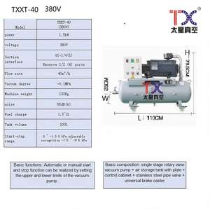 चीन में एयरोस्पेस और औद्योगिक अनुप्रयोगों के लिए बड़े क्षमता वैक्यूम पंप इष्टतम समाधान - Product Image 2