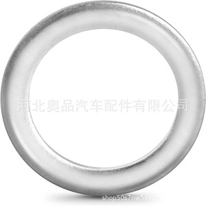 ปะเก็นอะลูมิเนียมแบบแบน 90471-PX4-000 สำหรับแหวนซีลน้ำมันฮอนด้าอคูร่า - Product Image 5
