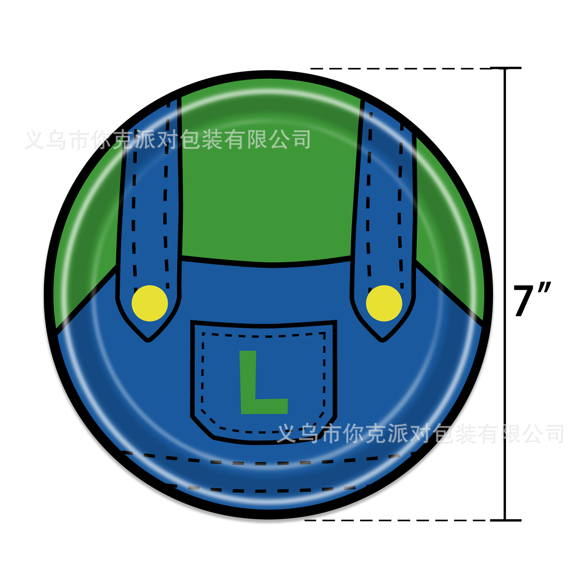 7-Inch Plate Green Strap/20PCs