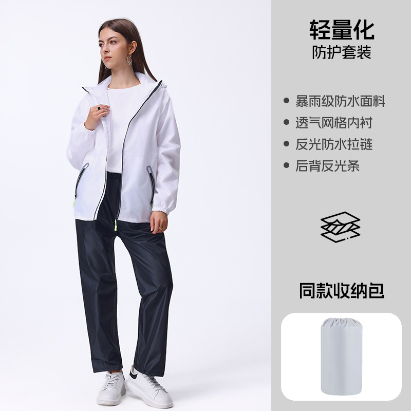 Polar white-top pants