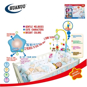 Mobile musical pour bébé, jouets de berceau, avec contrôle infrarouge, cloche de lit musical, <span class=keywords><strong>hochets</strong></span> de nouveau né, mobile - Product Image 2