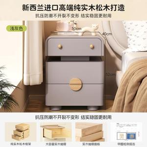 2025 nuovo modello interamente in legno massello comodino elegante Color crema stile sofisticato semplice Design moderno <span class=keywords><strong>per</strong></span> cameretta dei bambini - Product Image 4