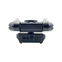 AOPU Projecteur de scène à tête mobile avec fonctions multiples : Stroboscope, Laser, Effet Œil d'Abeille et Faisceau pour DJ, Disco, KTV, Club