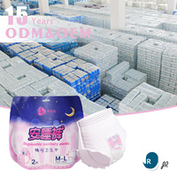 Bas prix étanche 4 couches absorbant sans couture de haute qualité coton JR marque femmes sous-vêtements menstruels période culottes tailles