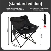 Chaise de camping portable, petite chaise pliante de plage, de pique-nique, de pêche, inclinable, avec design portable