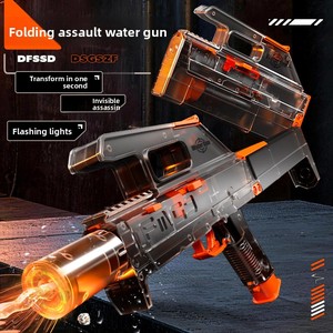 Pistolet à eau électrique pliable <span class=keywords><strong>FMG9</strong></span>, lampe torche tactique, tir automatique continu, haute pression, portable pour enfants et adultes - Product Image 3