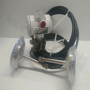 <strong>ABB</strong> 2600T Series Pressure <strong>Transmitter</strong> for 264DR Differential Pressure <strong>Transmitter</strong> with Remote Seal with 8 Meters Capillary - Product Image 5