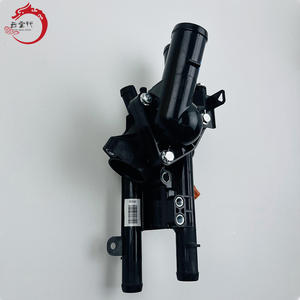 25600-2GGA0 256002GGA0 Conjunto de Control de Temperatura del Refrigerante para Hyundai Kia 25600 2GGA0 - Product Image 4