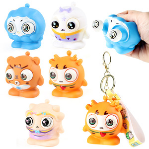 Jouet Squishy Dessin Animé à Yeux Saillants Anti-Stress, Jouet à Presser Nouveauté Décompression, Porte-clés Fidget Kawaii, Vente en Gros - Product Image 3