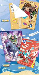 48 Boîtes en Gros de Cartes de Collection Deluxe Toy Story 5 CardFun - Jeu de Cartes à Collectionner Smart Playtime Blind Box pour Cadeaux et Jouets - Product Image 4