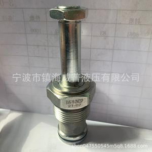 Vanne solénoïde Sv6-16-2ncsp 16 mm, à deux voies, normalement fermée, pour systèmes hydrauliques - Product Image 2