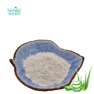 フェイチュリー卸売化粧品グレードAアロエベラジェル100倍200倍抽出粉末フリーズドライアロエベラパウダー - Product Image 2