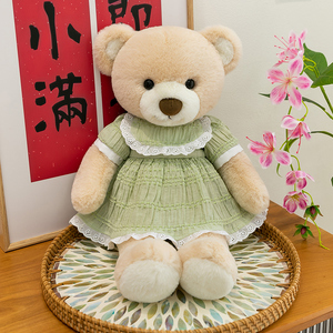 Almohada de Peluche de Animales para Dormir - Muñeco de Elefante, Oso, Conejo y Cachorro Súper Suave, Regalo Relajante de Algodón PP para Niños - Product Image 1