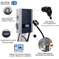 Residencial Home Use IP54 Station de charge murale DC EV CCS2 40kw Chargeur pour voiture électrique