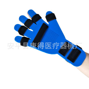 ตัวแยกนิ้วปรับระดับได้สำหรับการฝึกฟื้นฟูมือสำหรับผู้ป่วยโรคหลอดเลือดสมองอัมพาตครึ่งซีก ช่วยยึดนิ้วที่ข้อมือและฝ่ามือ - Product Image 2