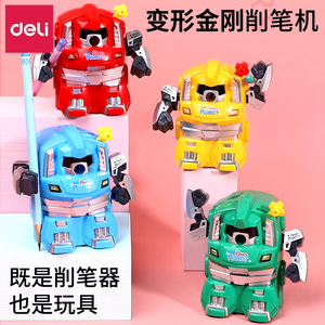 Deli Pencil Sharpener 0729 Hand Crank Design Animal Type Plastic Manual Sharpening Tool - Product Image 3