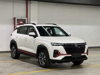 2023 Changan CS35 PLUS Enjoy Edition 1.4T Turbo DCT, бензин, почти новый, б/у, с камерой заднего вида, передний привод