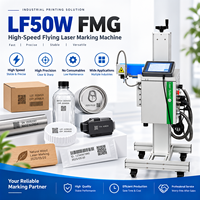 Machine de codage laser à fibre DF-LF50W F MG 50W pour l'intégration dans les lignes de production industrielles