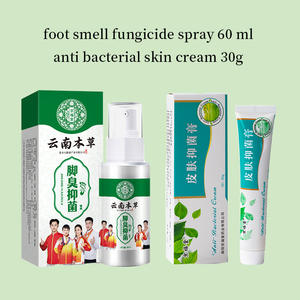 Crème antibactérienne à base de plantes pour les pieds d'athlète, pieds odorants, démangeaisons, soin anti-fongique des pieds secs, 30g - Product Image 2