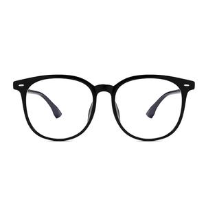 Armação de óculos ultra leve TR para homens e mulheres, óculos ópticos com gradiente de cor transparente e moderno. - Product Image 2