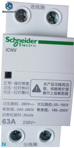 ACTI 9 ICNV เซลฟ์รีเซ็ต อุปกรณ์ป้องกันไฟเกินและไฟตก 2P 63A เซอร์กิตเบรกเกอร์ อุปกรณ์ไฟฟ้า ติดตั้งบนราง DIN - Product Image 1