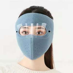 หน้ากากคลุมหน้าแบบเต็มใบสำหรับขี่มอเตอร์ไซค์ในฤดูหนาว ป้องกันลมหนาว พร้อมที่ปิดตา - Product Image 2