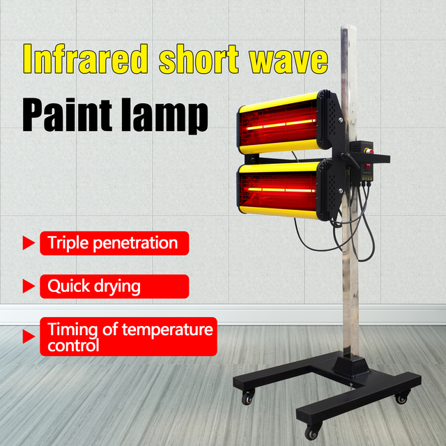 Infrared Heating Lamp 2200W Shortwave Quartz Halogen Infrared Heat Lamps for Car Painting / Infrared Paint Curing Lamp CE