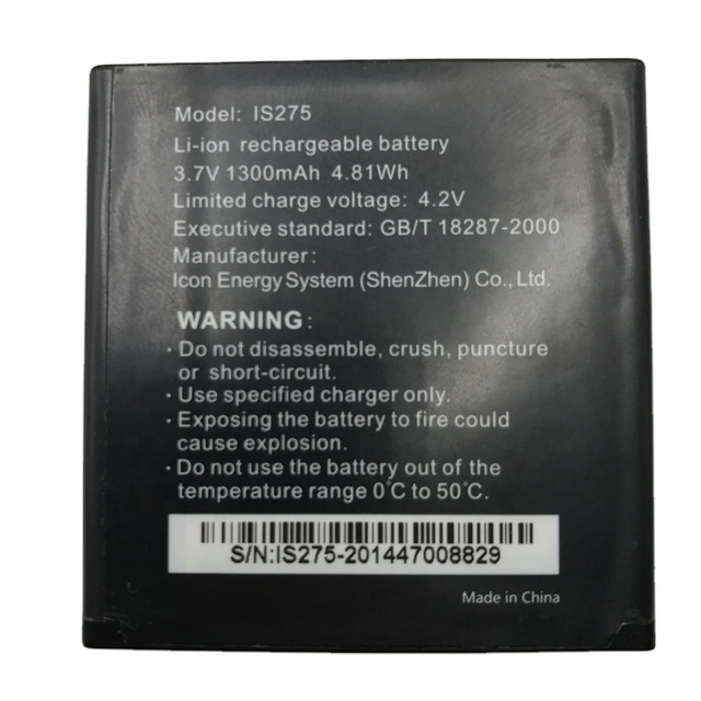3.7V 1300mAh Terminal Rechargeable Battery IS275 for D200 D200T Pos Terminal vx520