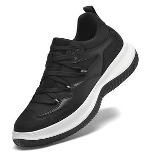 Zapatillas Deportivas Transpirables para Hombre con Aumento de Altura Invisible de 8CM, Zapatos Casuales Versátiles de Caña Baja con Suela Gruesa para Primavera/Verano - Product Image 6