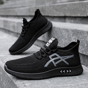 Cross Border Plus Size Men's Sports Shoes Wholesale Fly Woven Running Casual Summer Slip On Breathable with Solid Color Pattern - Product Image 4