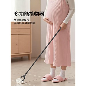 Pinzas para basura con mango largo, herramienta para recoger sin necesidad de doblarse, para mujeres embarazadas y personas mayores - Product Image 1