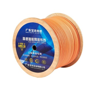 Cat7 Network <b>Cable</b> SFTP Shielded 8-Core 10 Gigabit LSZH Orange Blue 50m 100m 200m 300m 305m Pure Copper <b>Computer</b> Use - Product Image 2
