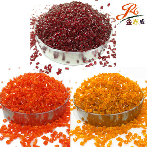 Yellow Masterbatch Granules For Pet Pp Blow Molding High Concentration 99 Active Ingredient Sun Resistance 7 Shenzhen Origin - Product Image 1