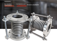 Compensateur flexible à soufflet métallique soudé avec bride pour tuyaux de différentes tailles, joint de démontage
