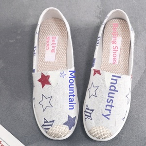 Zapatos de tela a rayas florales estilo Pekín antiguo, novedad primavera 2026, para mujer, versátiles, de suela blanda, de lona, sin cordones, tipo pescador, para comercio exterior. - Product Image 6